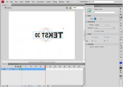 Wydawnictwo Strefa Kursów Kurs Adobe Flash Pro CS4
