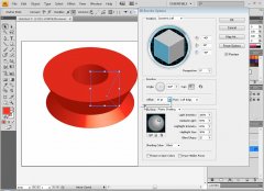 Wydawnictwo Strefa Kursów Kurs Illustrator CS4