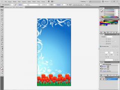 Wydawnictwo Strefa Kursów Kurs Adobe Illustrator CS5