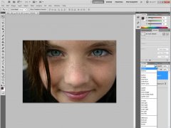 Wydawnictwo Strefa Kursów Kurs Adobe Photoshop CS5