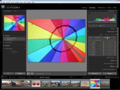 Wydawnictwo Strefa Kursów Kurs Adobe Photoshop Lightroom 3