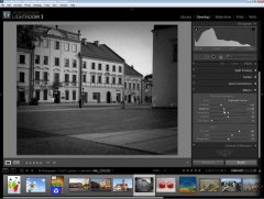 Wydawnictwo Strefa Kursów Kurs Adobe Photoshop Lightroom 3