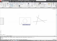 Wydawnictwo Strefa Kursów Kurs AutoCAD 2010