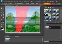 Wydawnictwo Strefa Kursów Kurs Photoshop Elements 8