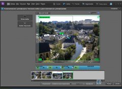 ptah media Kurs Premiere Elements 10