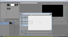 Wydawnictwo Strefa Kursów Kurs Vegas Pro 11