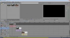 Wydawnictwo Strefa Kursów Kurs Vegas Pro 11